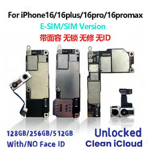 �m��� �O�� 16����/16pro/16plus/16promax ����ȫ�Wͨ ԭ��o��