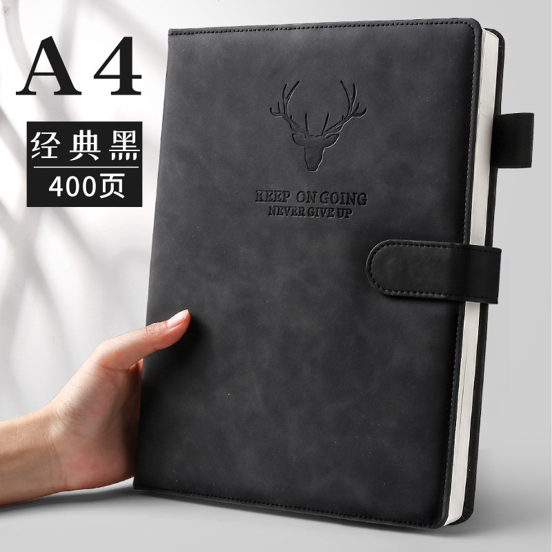 클래식 블랙/A4/초두꺼운 400페이지