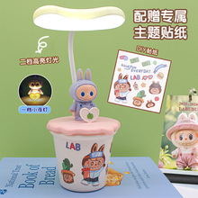 创意新款小熊夜灯多功能笔插收纳盒节日送人礼品学生阅读灯批发厂