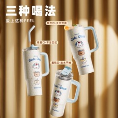 ビッグマックストローカップ、大容量ストローカップ、女の子用魔法瓶カップ、高見えカラフルで鮮やかなアイスカップ