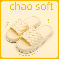 踩屎感拖鞋女夏季外穿室內家居浴室防滑不臭厚底居家涼拖夏款情侶