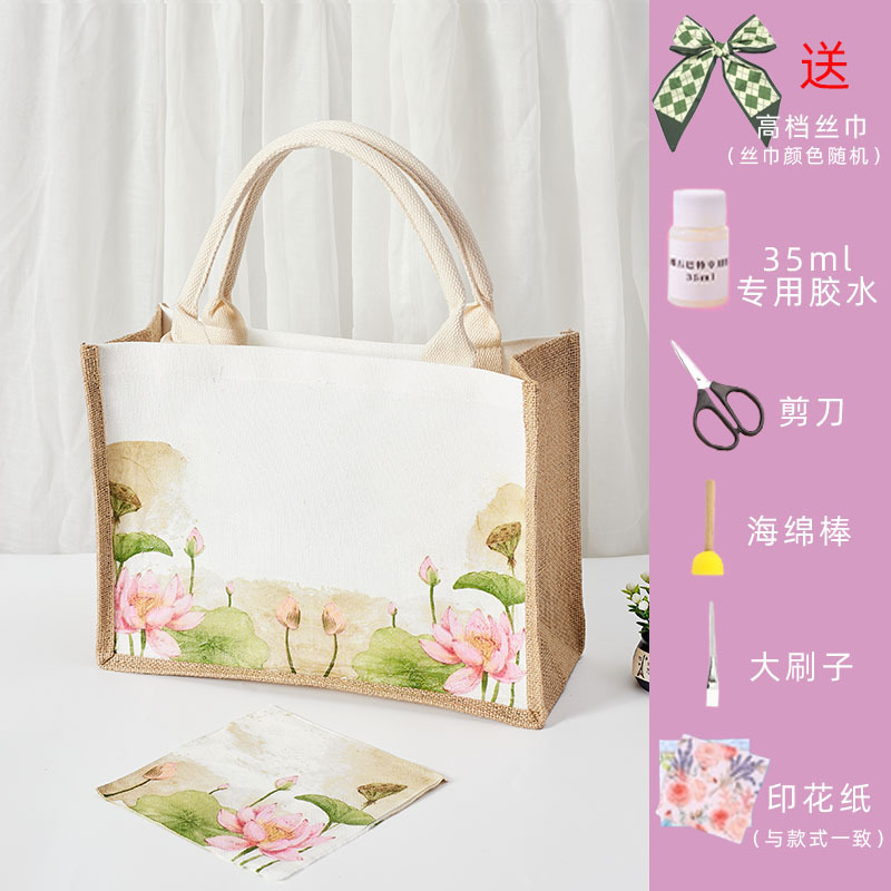 手工diy蝶古巴特包材料包帆布包帆布袋创意制作手绘礼物团建沙龙|undefined