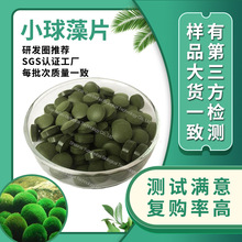 ׺СƬ~Z~ʳСȡF؛СƬʳƷ