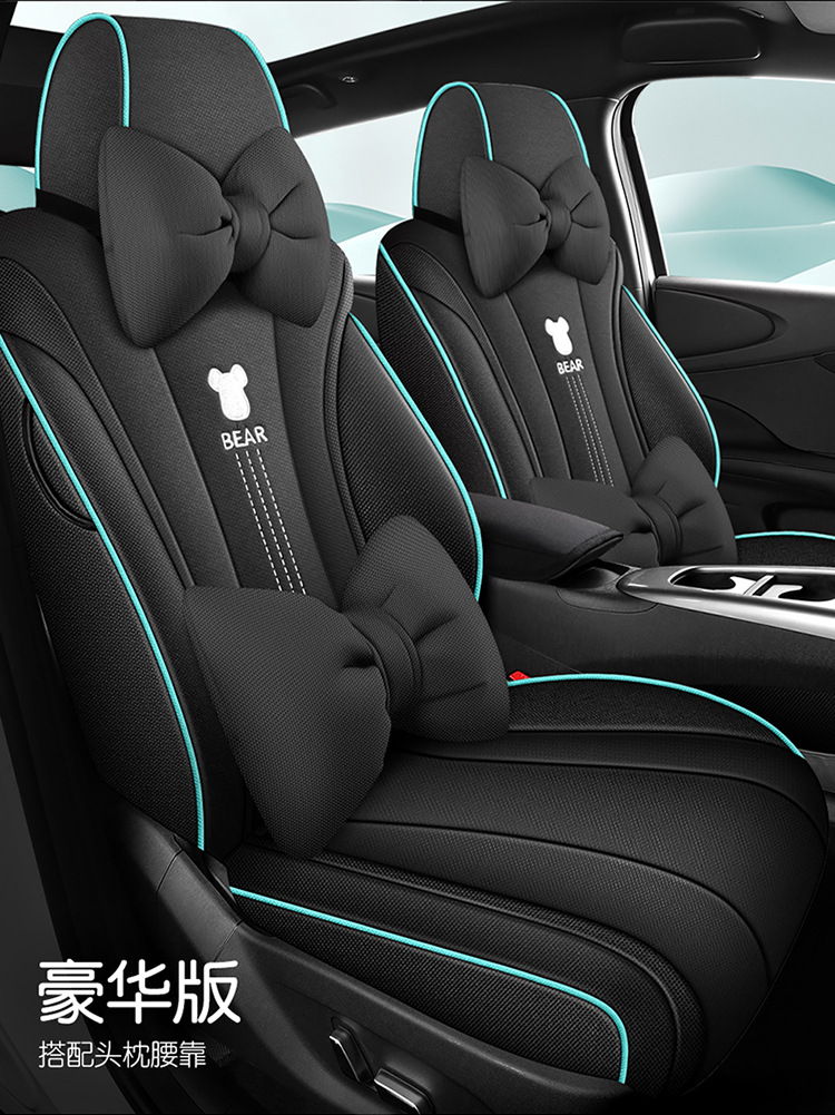 BYD Dolphin Smart Driving Edition EV Seat Cover - Special Full-Coverage Car Cushion, All-Season Seat Cover in Cotton and Linen Fabric