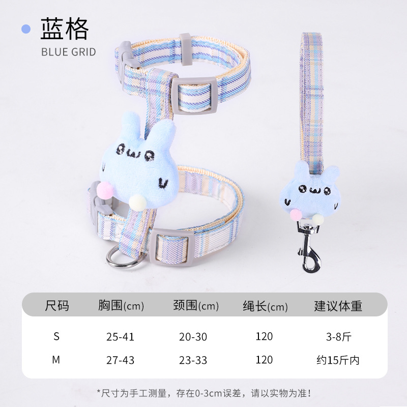 Cuerda de tracción para gatos, cuerda especial para caminar para gatos para evitar el liberarse, cadena de gato en forma de I, correa de gato ajustable, espalda de gato de dibujos animados