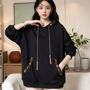 Fat mm2024 new autumn plus size women's wholesale vests ins port style 250kg chest 150 coat coat