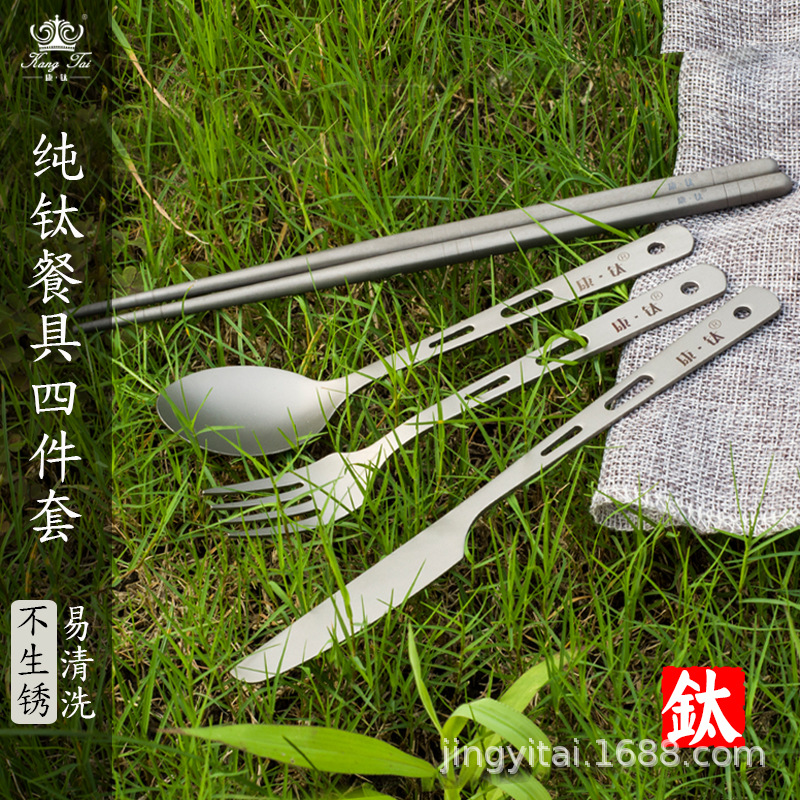 COMTAI titanio puro cuchillo de titanio portátil tenedor cuchara palillos cubiertos de titanio viaje al aire libre acampando set de 3 piezas
