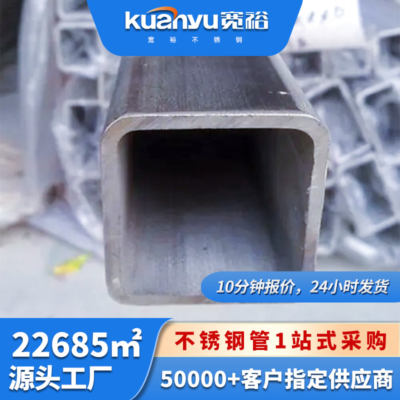 佛山304拉丝方管楼梯扶手用不锈钢方管316不锈钢方管6米长现货发