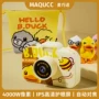 生日新款数码拍照照相机