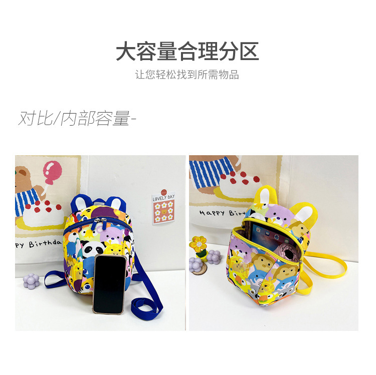 Wholesale schoolbags for boys and girls in kindergartens, cartoon anti-wandering ropes, children's backpacks, and trendy casual bags for children aged 2 to 6 undefined