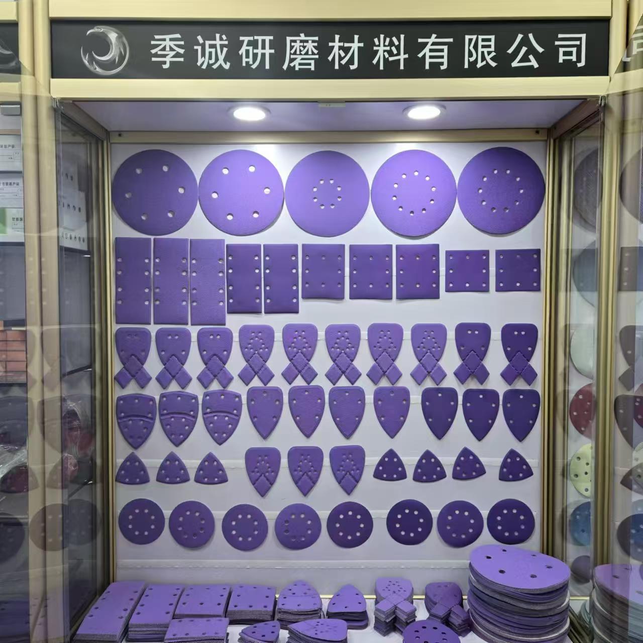 微信图片_20241118131356