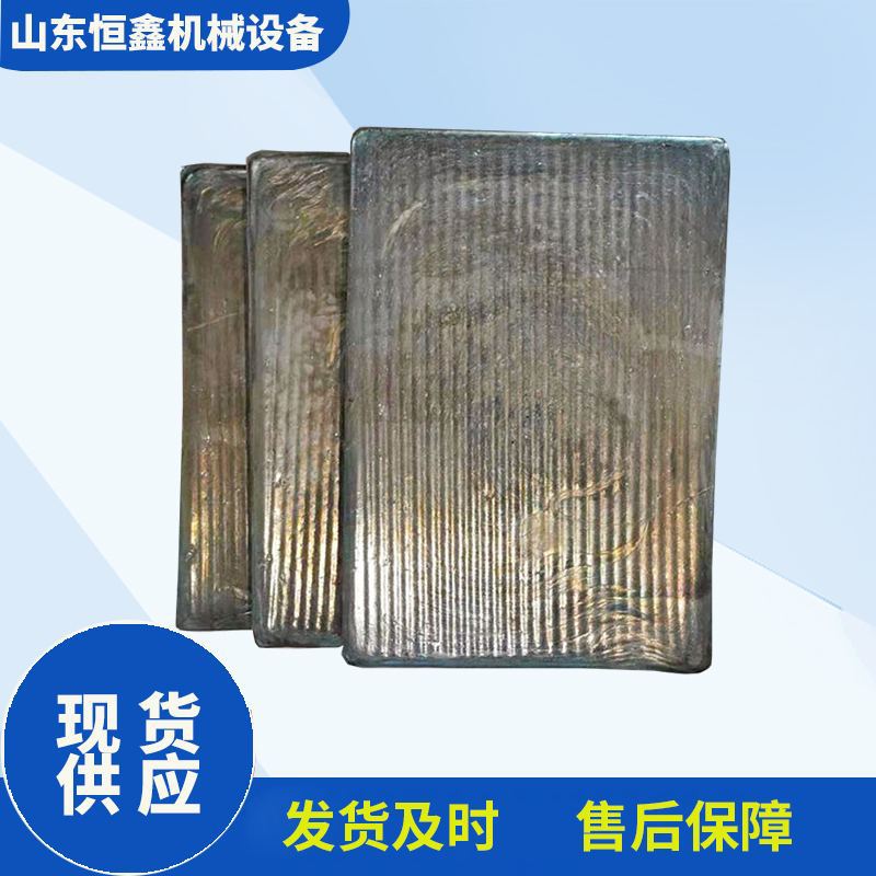 耐磨压延微晶铸石板煤仓下料仓溜槽内衬板刮板机用铸石板厂家