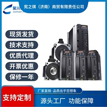Ѱ&middot;̨���ŷ����B2ϵ��100w-3kw����ASD-B2-0421-B+ECMA-C20604R