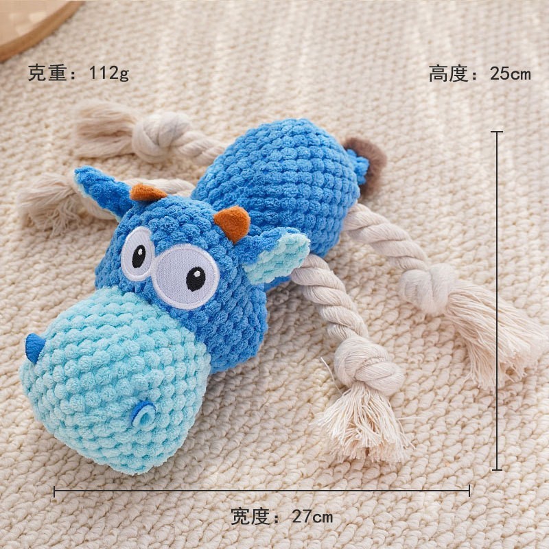 ✅ ぬいぐるみ犬用フレンチブルドッグ耐噛みボールロープ音出しおもちゃフルーツ漫画動物猫ペット用|undefined