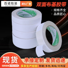 �����p���z���Y��չ����̺�z��ճ�����p���z͸���W��o���p���z