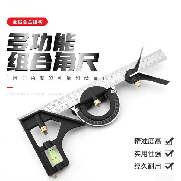 F base multifunctional combination square ruler plug-in card