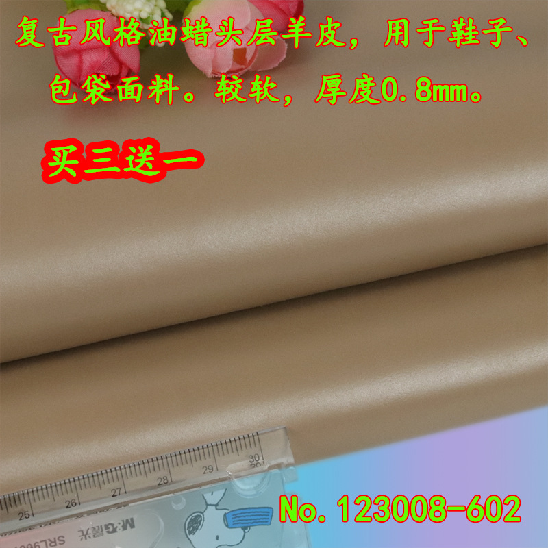 602 노랑