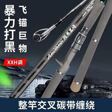 ̼���׏��ʹ�����^�~�U̼�ش��XXH��p�׺��~·���͗U��ڼӏ�