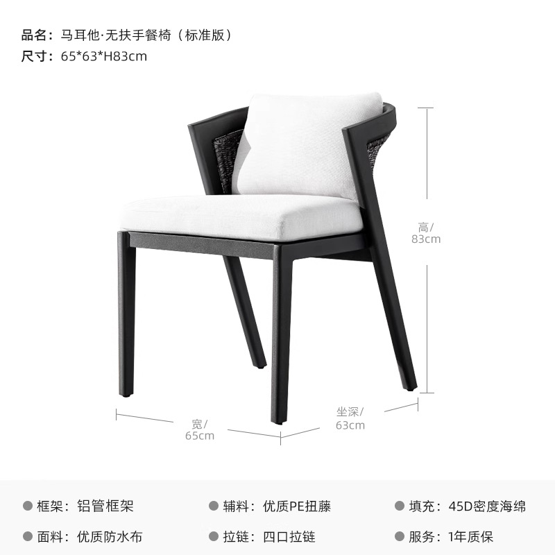 Mesa al aire libre sillas patio terraza villa impermeable al sol mesa larga de teca al aire libre jardín anticorrosivo mesa redonda de madera maciza