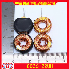 �ŭh늸�T8026 22UH �h��܇��늸� �S�׭h늸�늸ж���Ȧ�S��ֱ�N