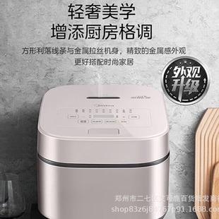 �������������A�s����3���๦�����Ҵ���������MB-AFB3045R