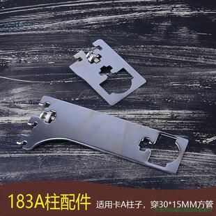 �W��-M183 aa��֧�� �������P�؛�ܲۗl�Ϡ�a�l���b�֙C���؛��