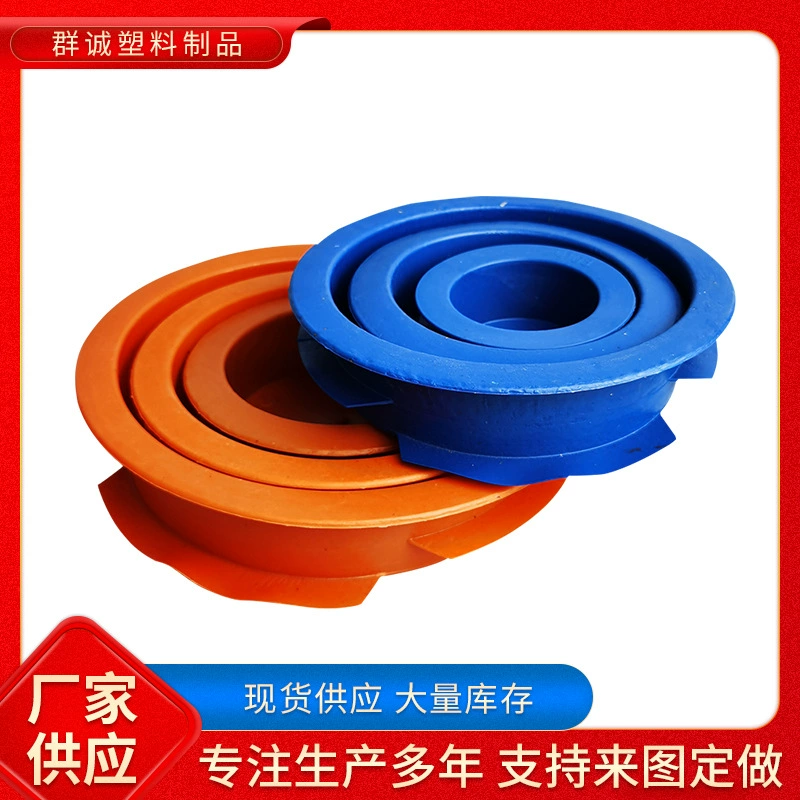 Завод питания пластиковые круглые трубы заглушка трубы пылезащитный стальной трубы заглушка