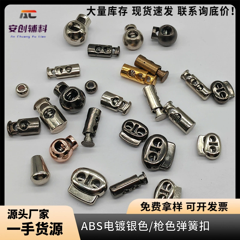 Спотовые поставки ABS Гальваника пружинная пряжка с одним двойным отверстием