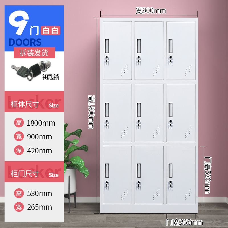 Nueve puertas blancas-1