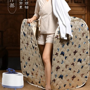 Home Steam Box for Single Person Sauna, Bath Box for Sweating during the Full Moon, Full-Body Steaming Machine, Steam Bag for Steaming