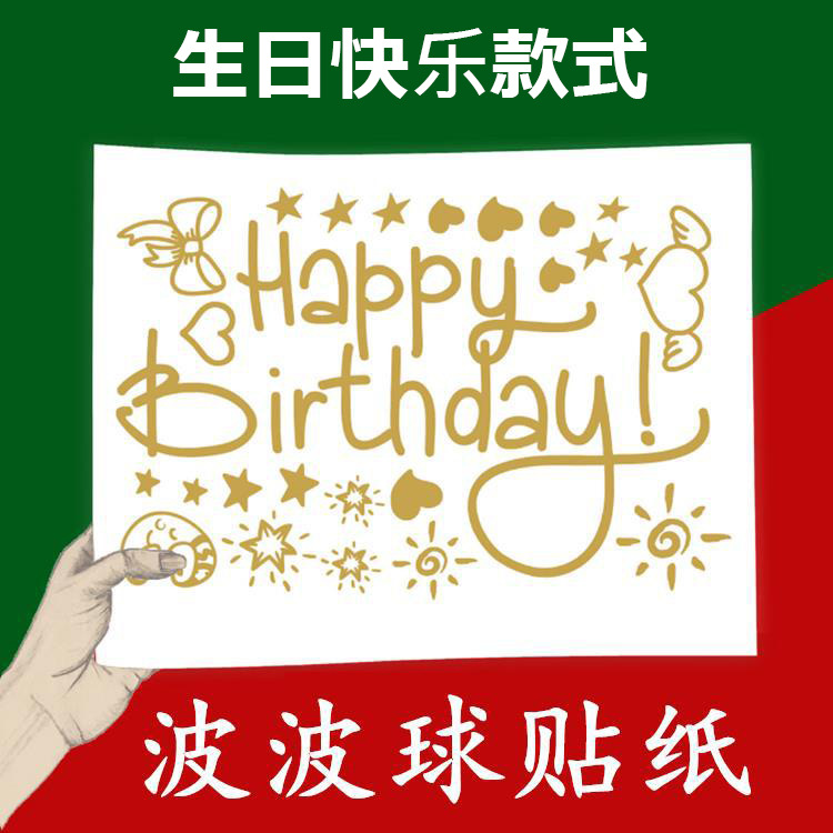 22052660333_788818889