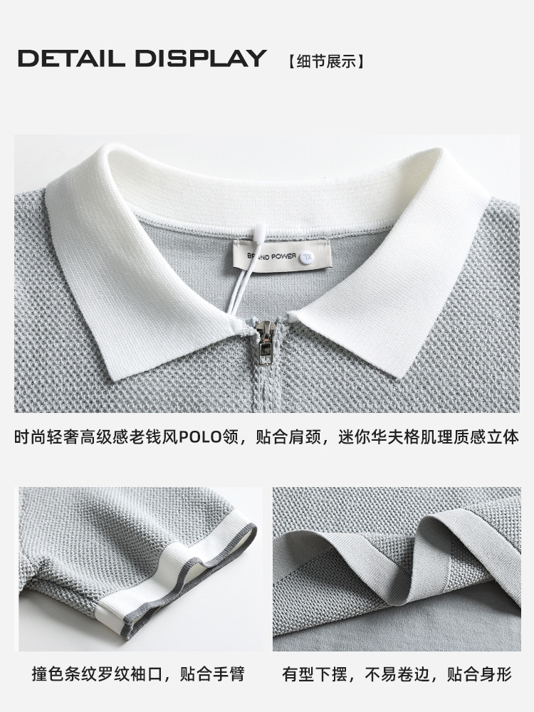 Hombres L viejo dinero helado camiseta de polo de punto hombre alto nivel de collar de color de choque de negocios casual camiseta de manga corta ropa de hombre