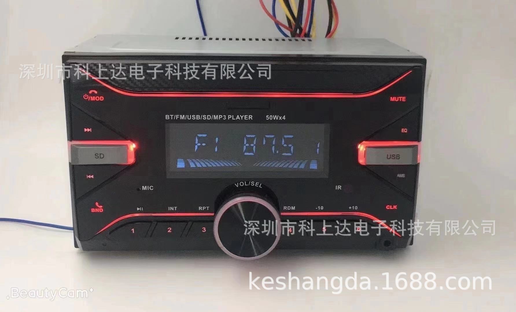 微信图片_20210308113030