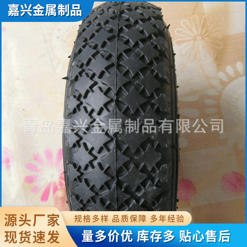 建筑手推车轮胎厂家提供建筑 手推车轮胎 3.25-8轻手推车轮胎