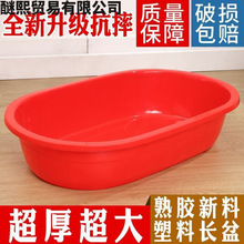 *�L����������E�A���ش�̖����̖����tɫ���zϴ��ˮ��Ę��Ӻ�