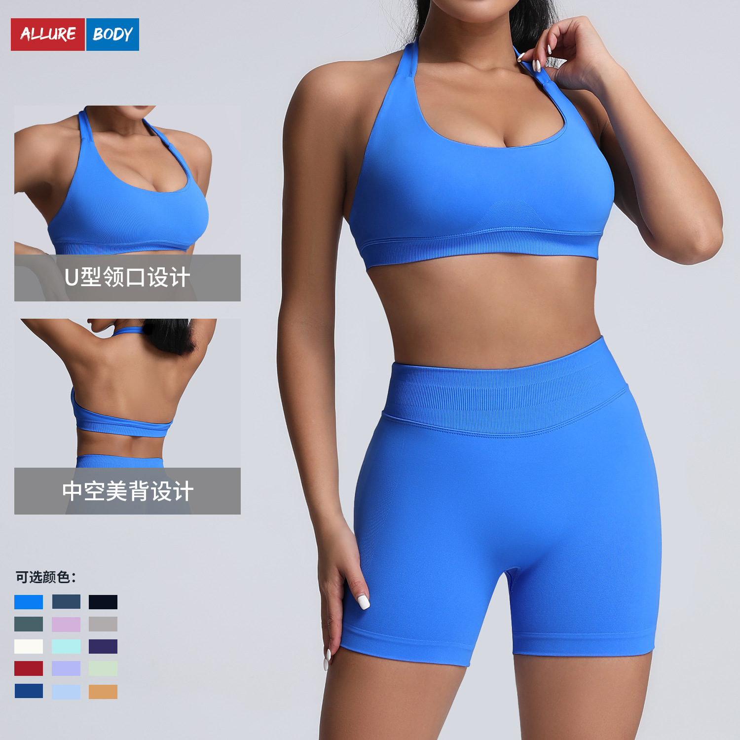Europa y los Estados Unidos cuello colgante belleza de espalda ropa interior deportiva alta elástica matte nylon de espalda abierta gran chaqueta de yoga sujetador mujer