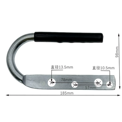 American trailer ball Hood Ball cover lifting handle RV connector handle car trailer modification accessories (Other Car Modifications) - one-handle