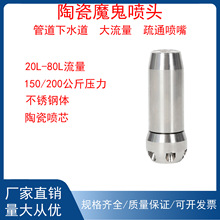 �մ�ħ�퇊�^ ��ͨ�ܵ��մɇ��^����^ ˮ�������ӏ��^ˮ�׌���