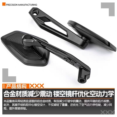 Motorcycle rearview mirror Vehicle Rearview Mirror, Motorcycle
