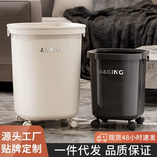 客厅奶油风垃圾桶高颜值压圈卫生间厨房大容量纸篓卧室厕所卫生桶