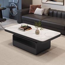 简约现代意式长方形岩板茶几家用客厅轻奢简约高级小户型时尚茶桌