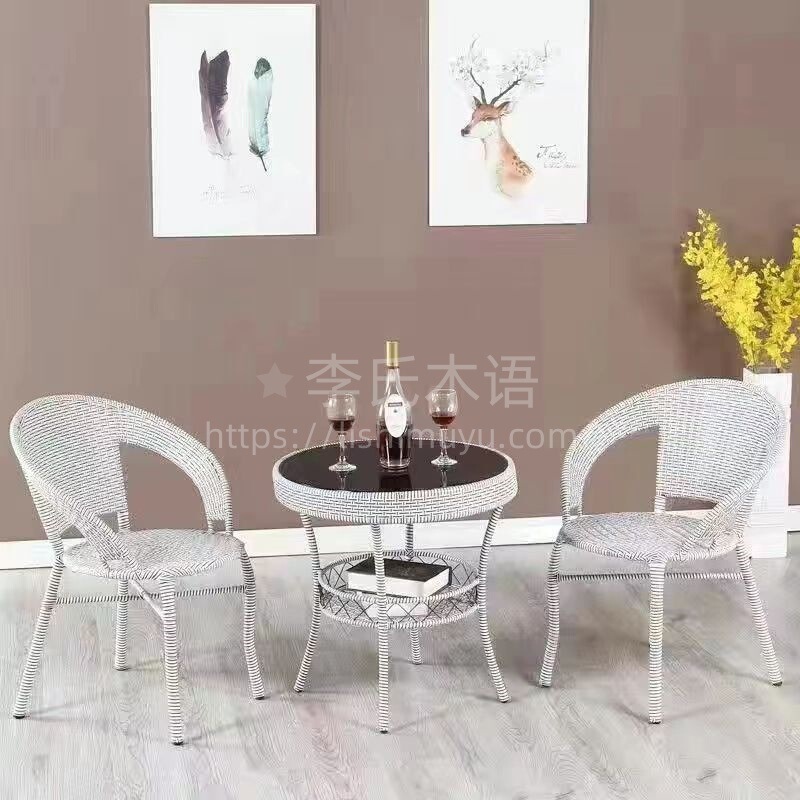 藤编桌椅三五件套阳台休闲桌椅客厅庭院茶几组合室外藤编靠背椅子|undefined