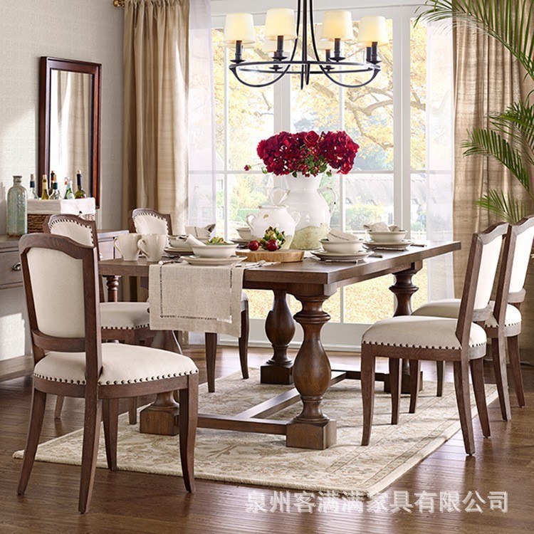 美式复古实木餐桌家用客厅餐桌餐椅组合剧本杀影楼中古风大长桌子