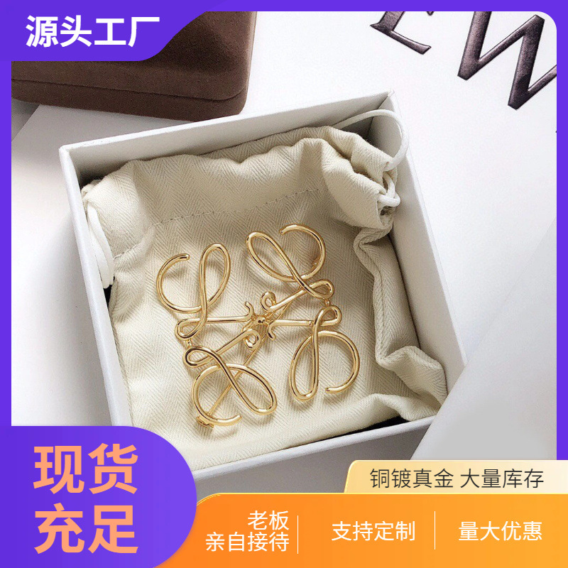 Loew Luo Yijia khóa chữ chữ T trâm cài áo nữ chạm khắc vàng mặt dây chuyền hoa tai Lowe Ou vòng tay kim cương nổi tiếng trên mạng cùng mẫu