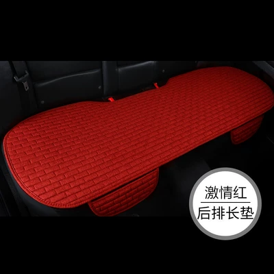 Seat cushion, seat cover – one-piece backrest three-piece seat cushion - long-gima-passion-red-one-in-the-back-row
