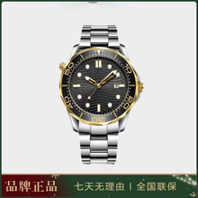 ���R300�����r�и��řCе��ʿ�Cе���8001ϵ��