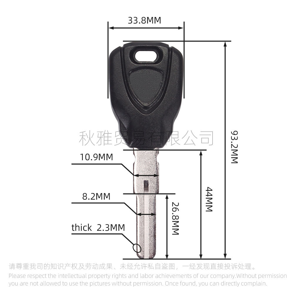 Suitable for motorcycle Ducati Monster 696 796 795 899 959 1098 1199 1299 key embryo