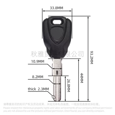 1299 key embryo, Motorcycle Key