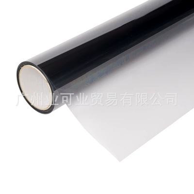 3Mmm Ceramic Ir15 Automotive Film