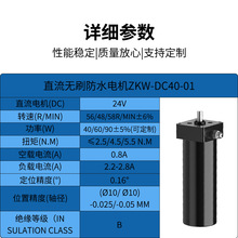 120WԴ^SlƷˮˮM΢ˮڷ늙Cֱoˢ